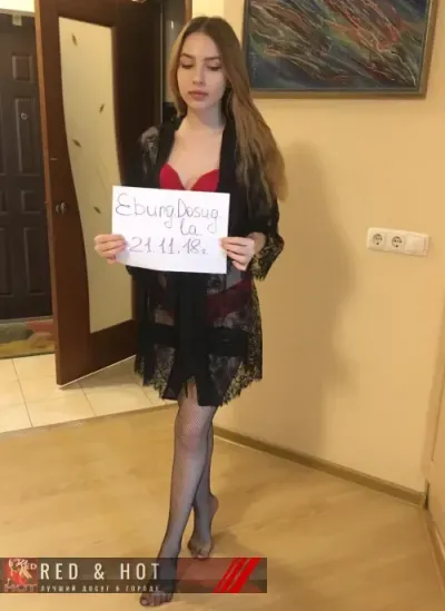 Лера, проститутка Волгодонск — фото 4